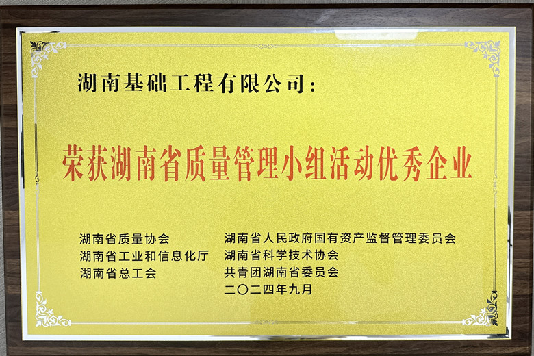 2ea3ee58fe938156be4c134cd0a8ab7_副本.jpg 2ea3ee58fe938156be4c134cd0a8ab7_副本.jpg